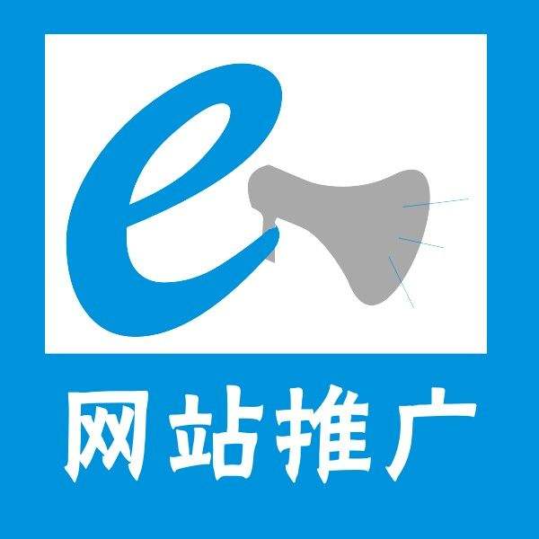 南京網(wǎng)絡(luò)營(yíng)銷的作用是什么？